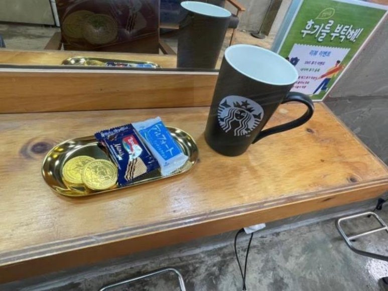 살롱드파리 이미지