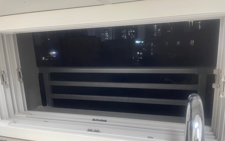 나혼자한다클린 이미지