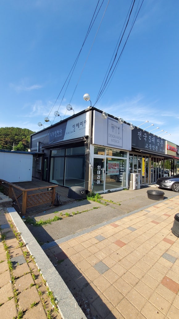 홍익상가 이미지