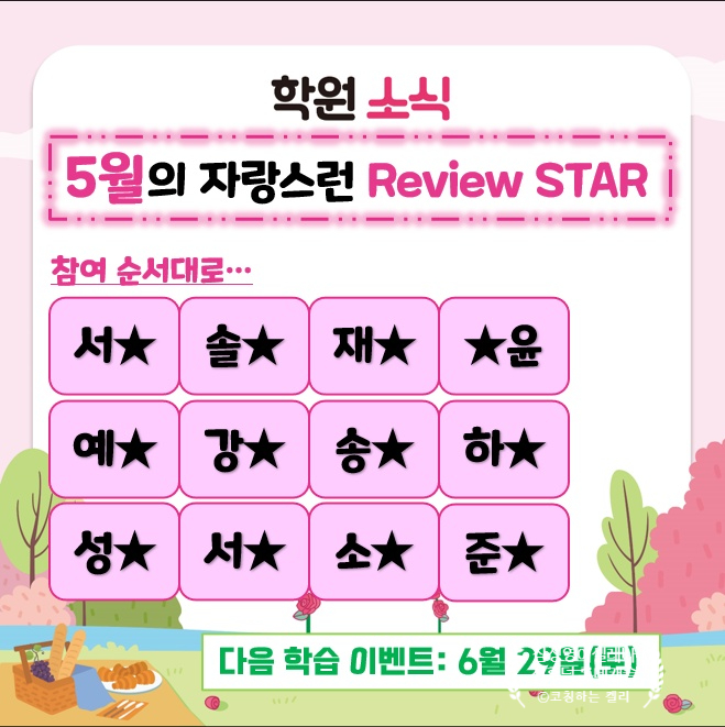 덕영에너지 이미지