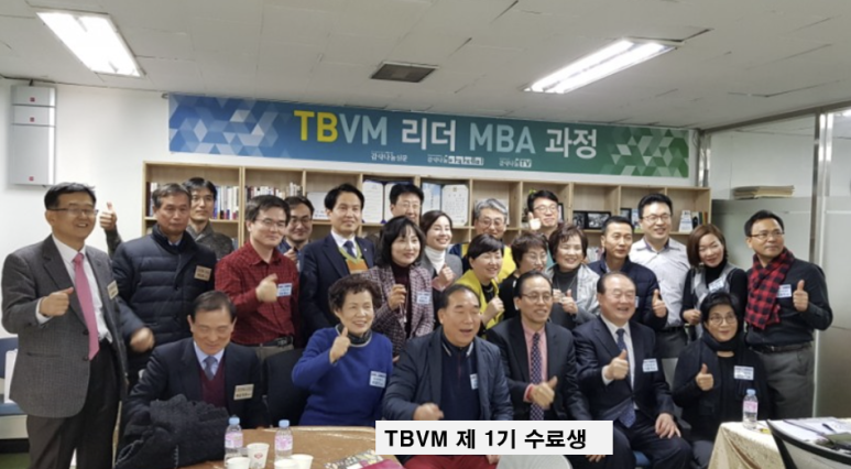 엠케이제이 이미지