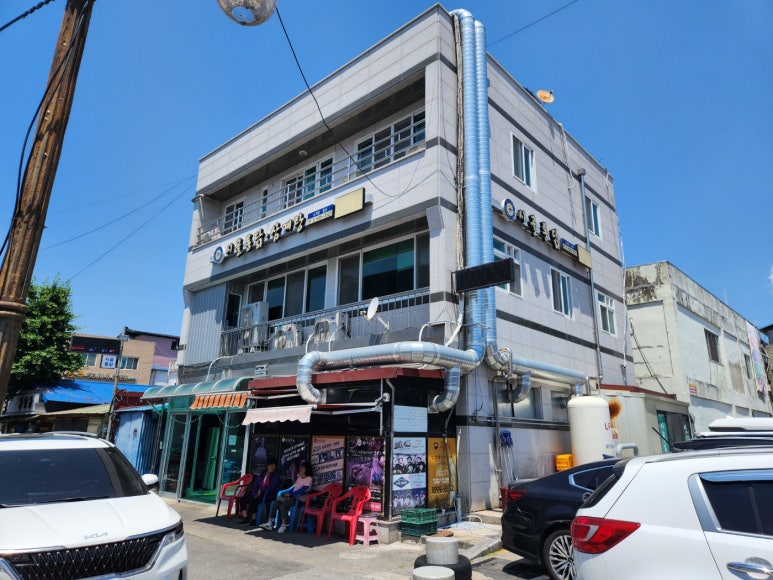 부여통닭 이미지
