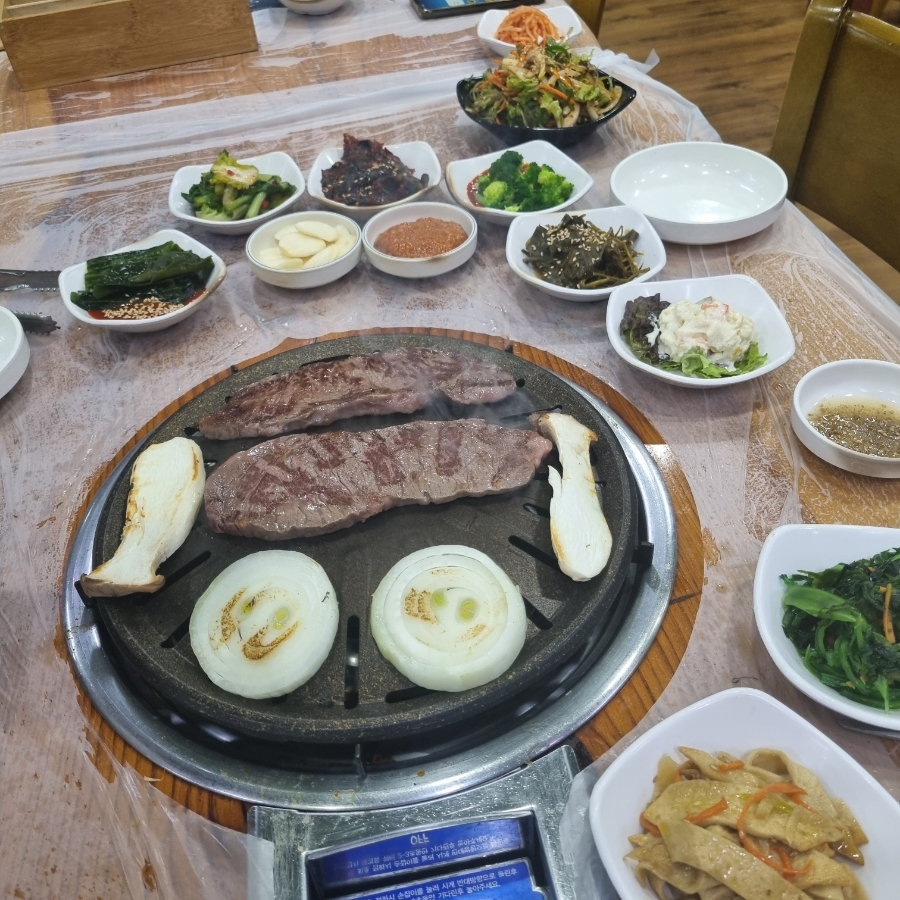 먹골촌 이미지