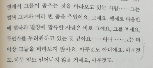 부영사 이미지