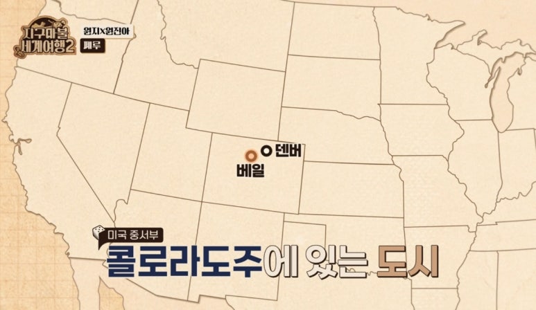 (주) 남다른여행 이미지