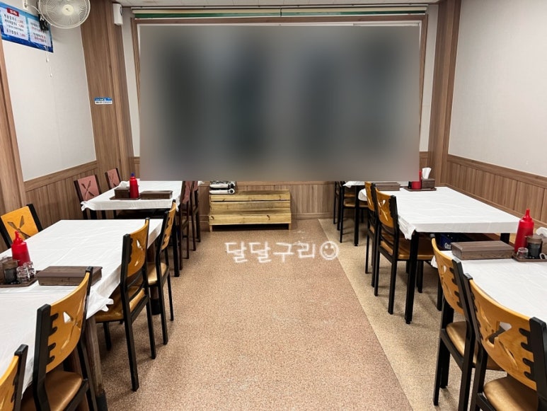 해나루횟집 이미지