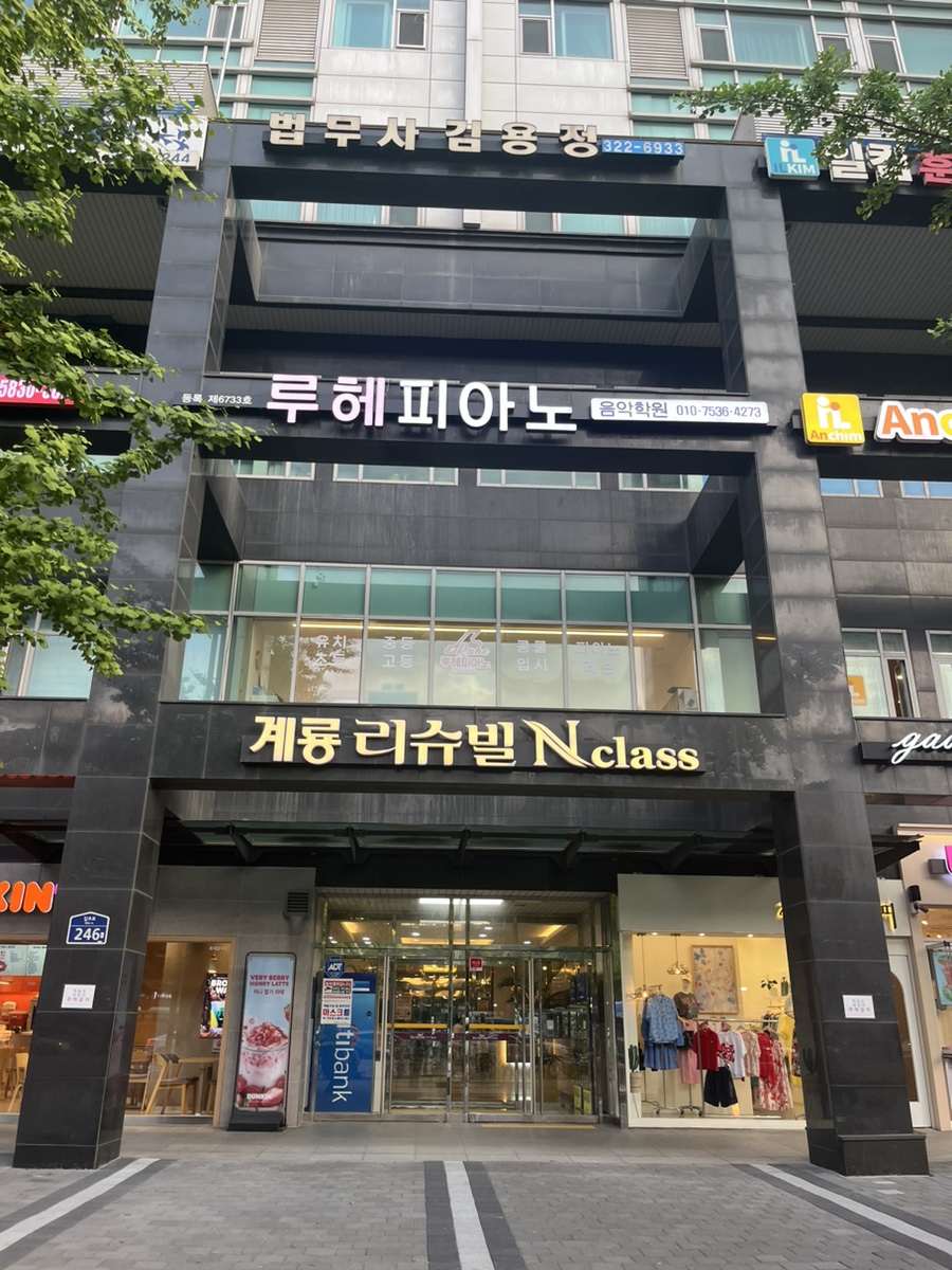 메리델리 이미지