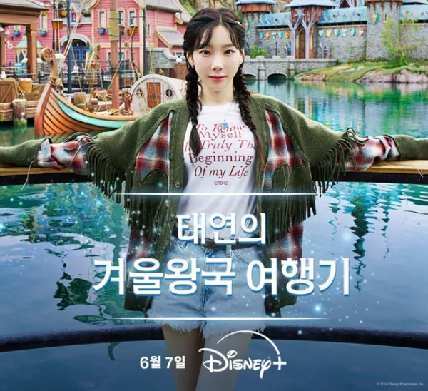 태연프라임 이미지