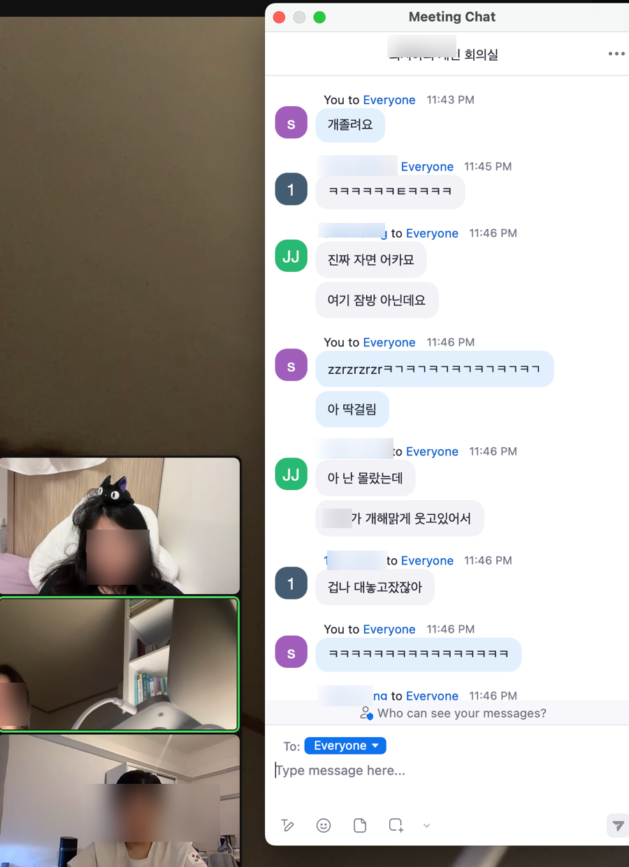 엔오씨 이미지