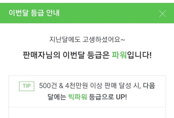 구대전문몰 이미지