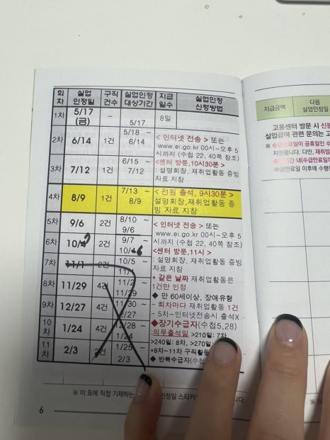 청운실업 이미지