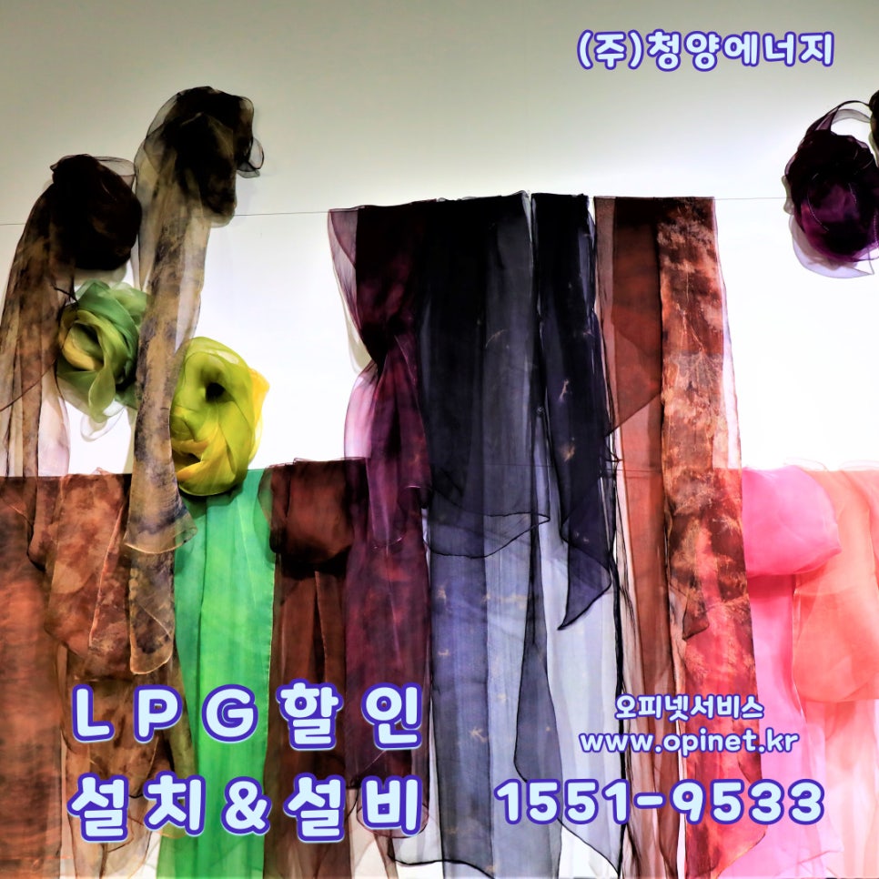 (주)청양환경산업 이미지