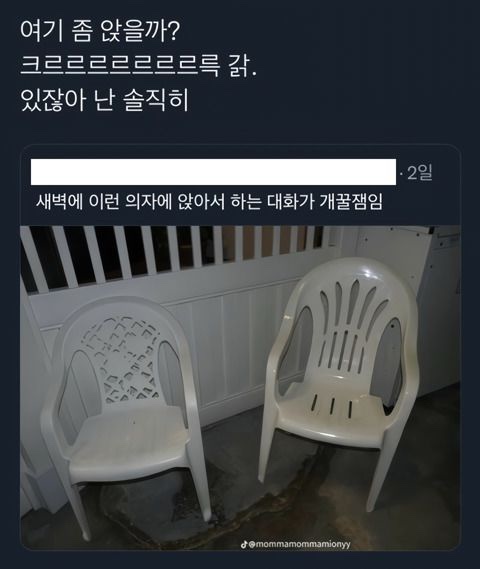 여름의 유월 이미지