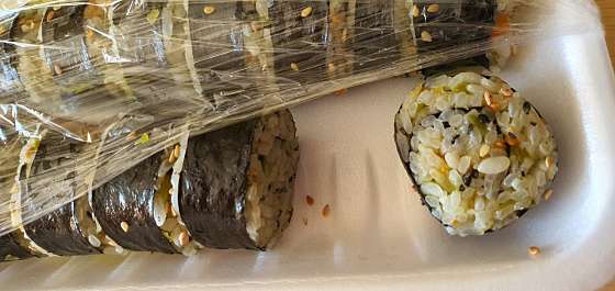 고성김밥 이미지