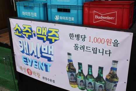 평촌대로374번길 이미지