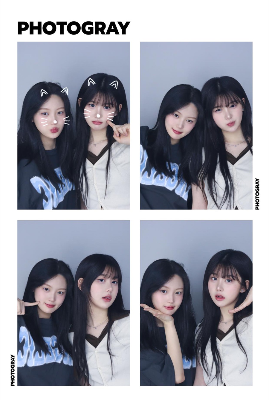 뚜아 이미지