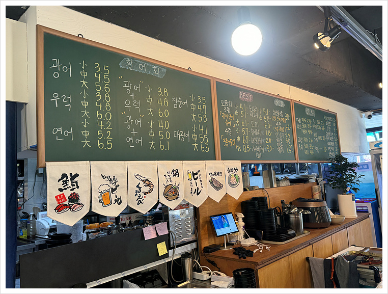 왕창수산 이미지