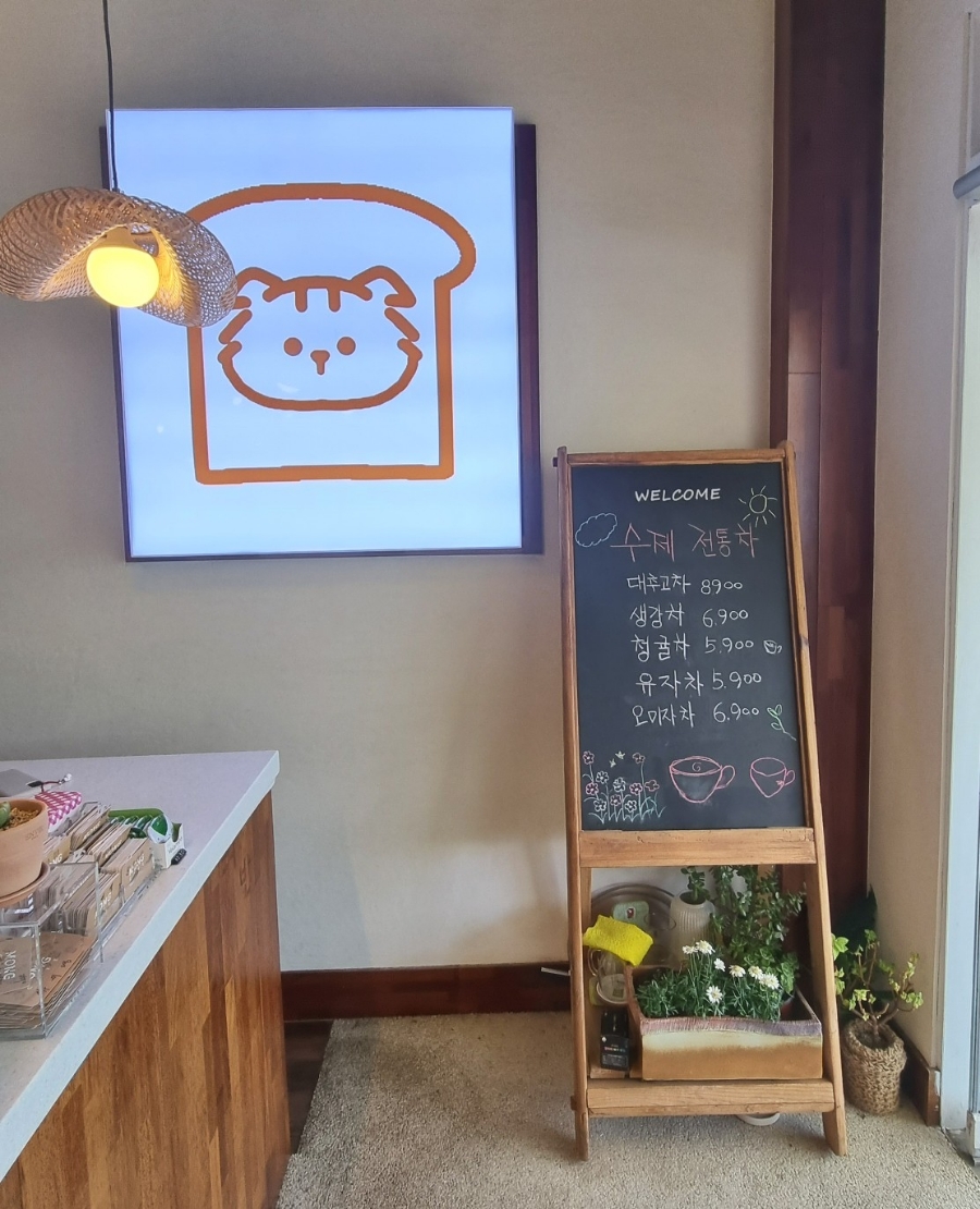 몽카페(Mong cafe) 이미지
