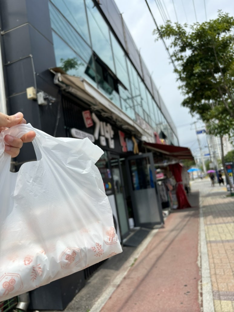 김밥또바기 이미지
