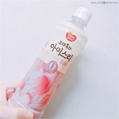 보성구내식당 이미지