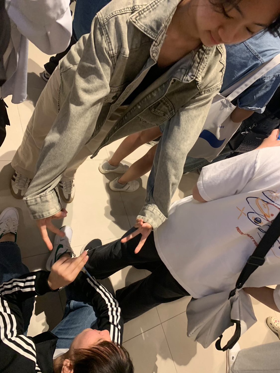 고잉고잉 이미지