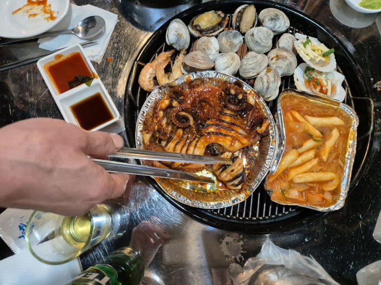 하모수산 이미지