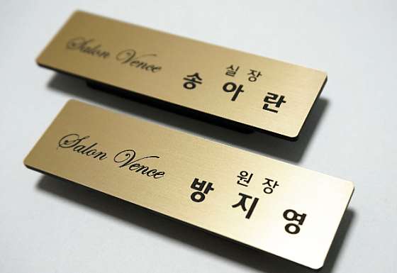 경일인쇄 이미지