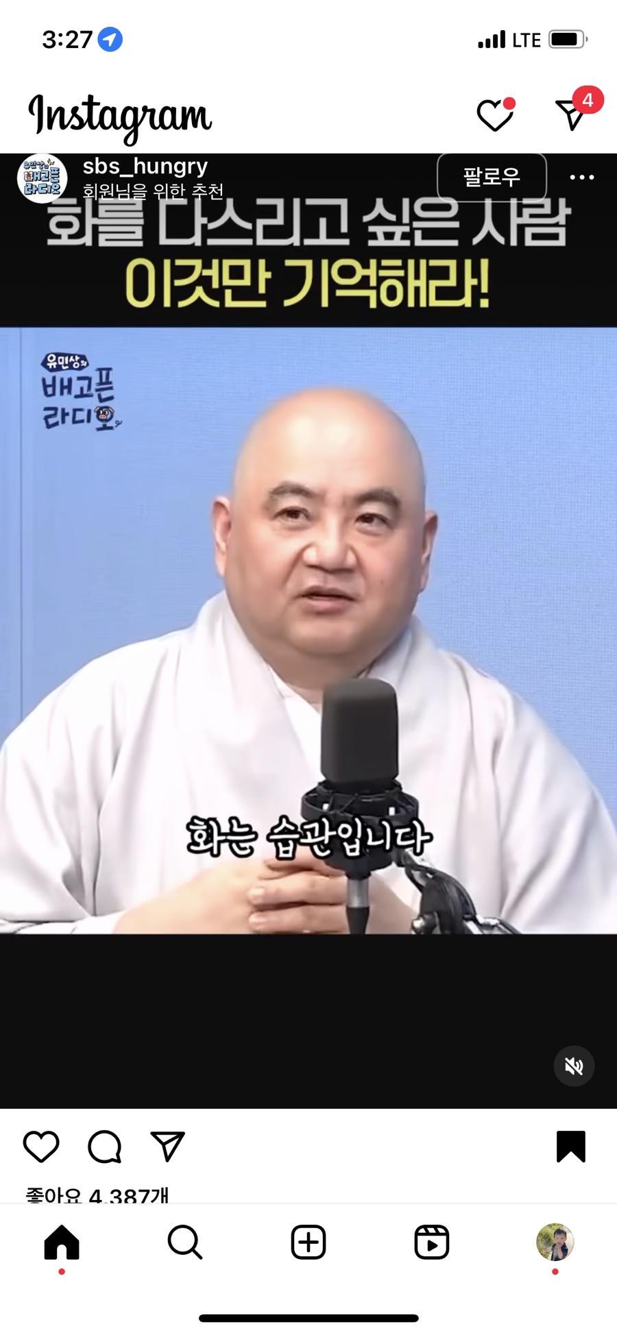 민이네축산 이미지