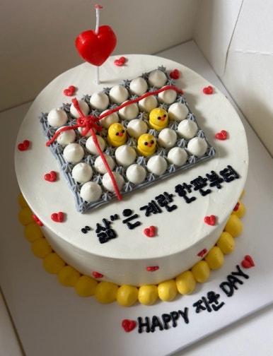 클로이케이크 이미지