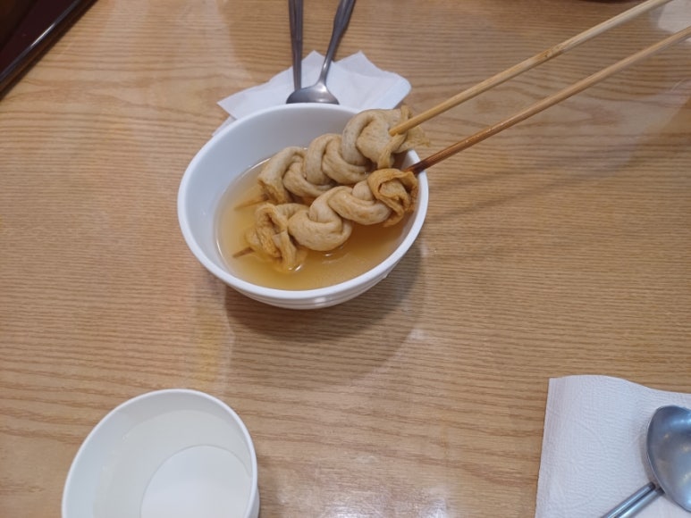김이밥이커졌어요 이미지