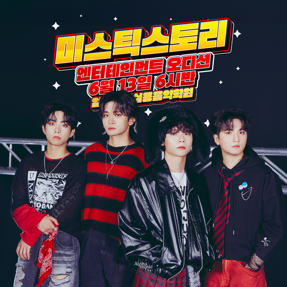 6엔터테인먼트 이미지