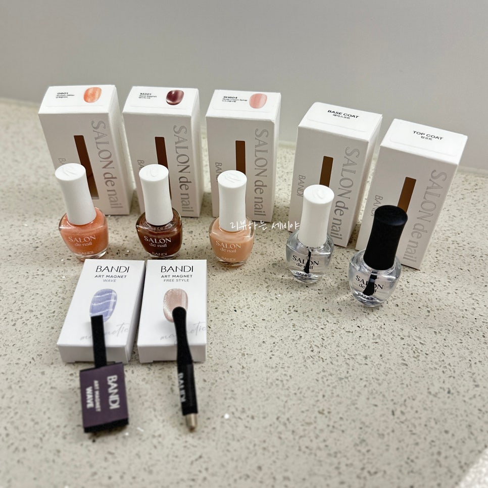 살롱 드 네일(SALON DE NAIL) 이미지