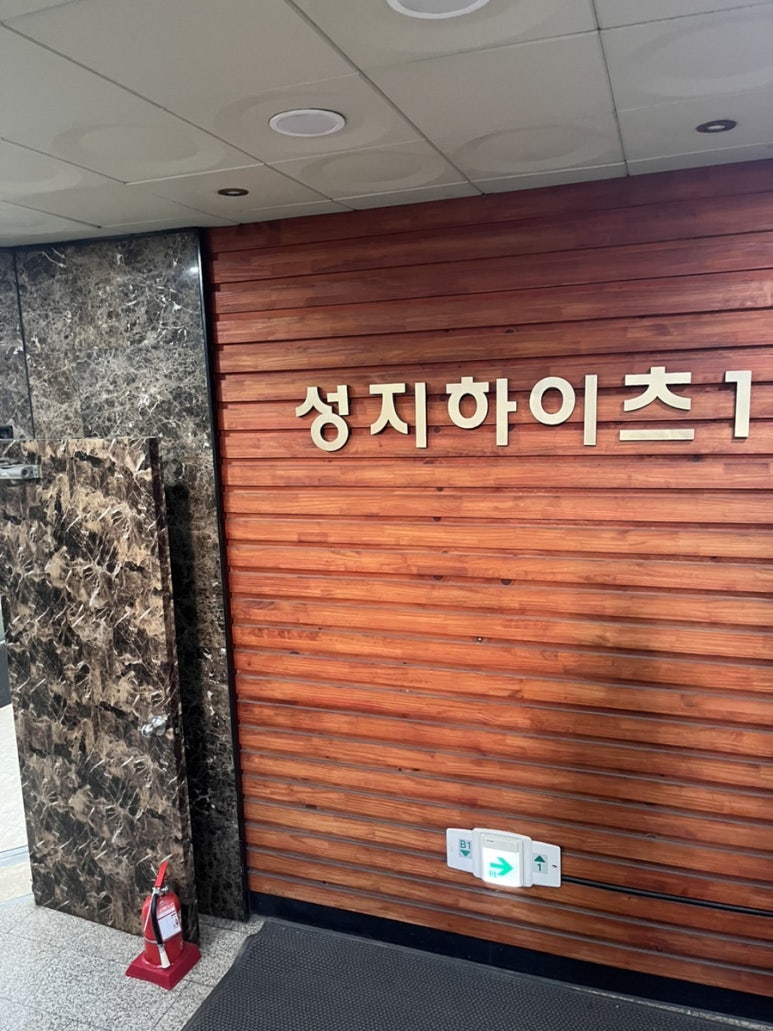 청담커피앤토스트 이미지