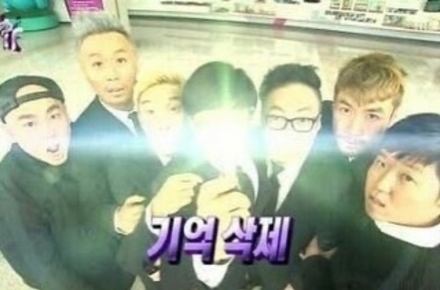 깔롱 이미지