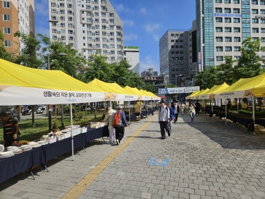 공간과예술협동조합 이미지