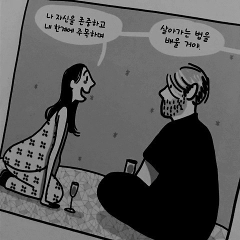 더헌드레드 이미지