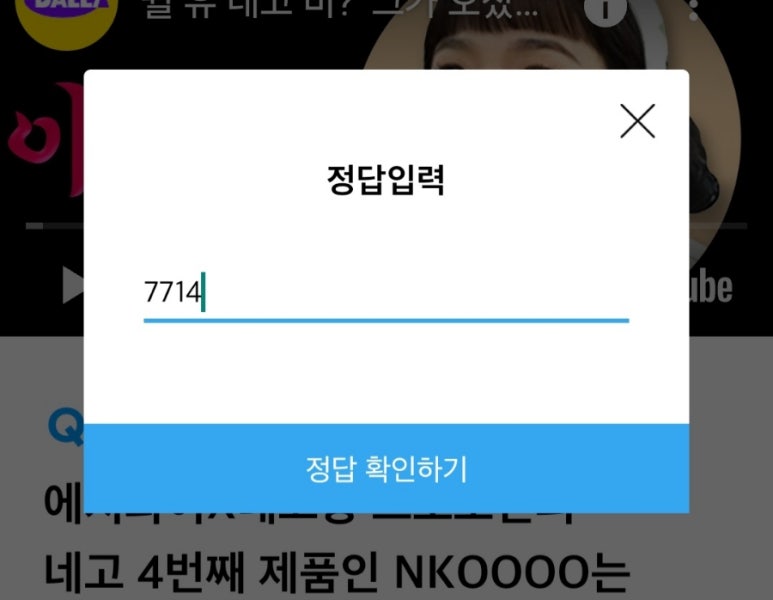 에이치와이유통 이미지