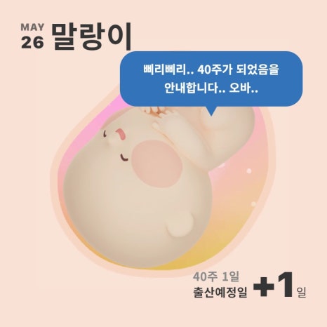 청라여성병원 이미지