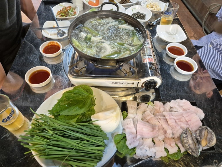 하모수산 이미지