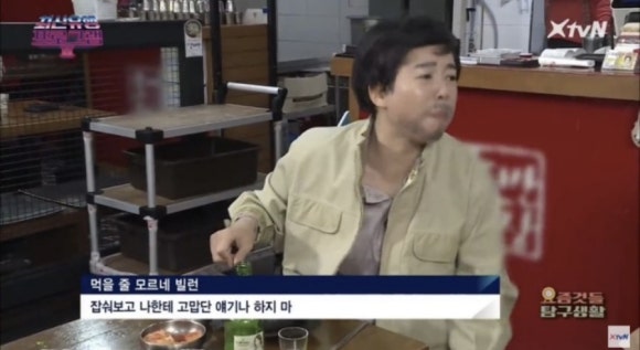 장한상회 이미지