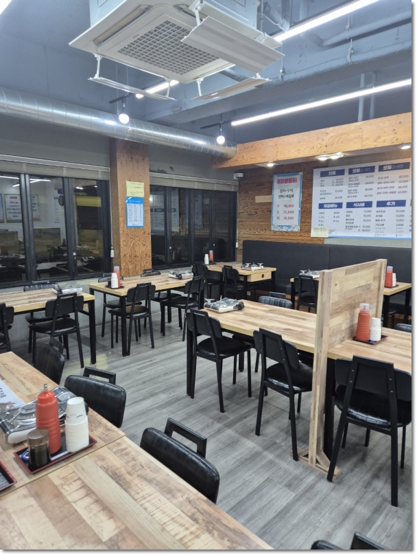 파도수산 이미지