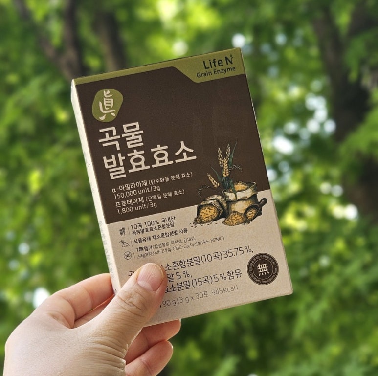 효라이프 이미지