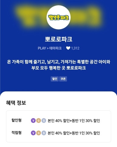 월미도식당 이미지