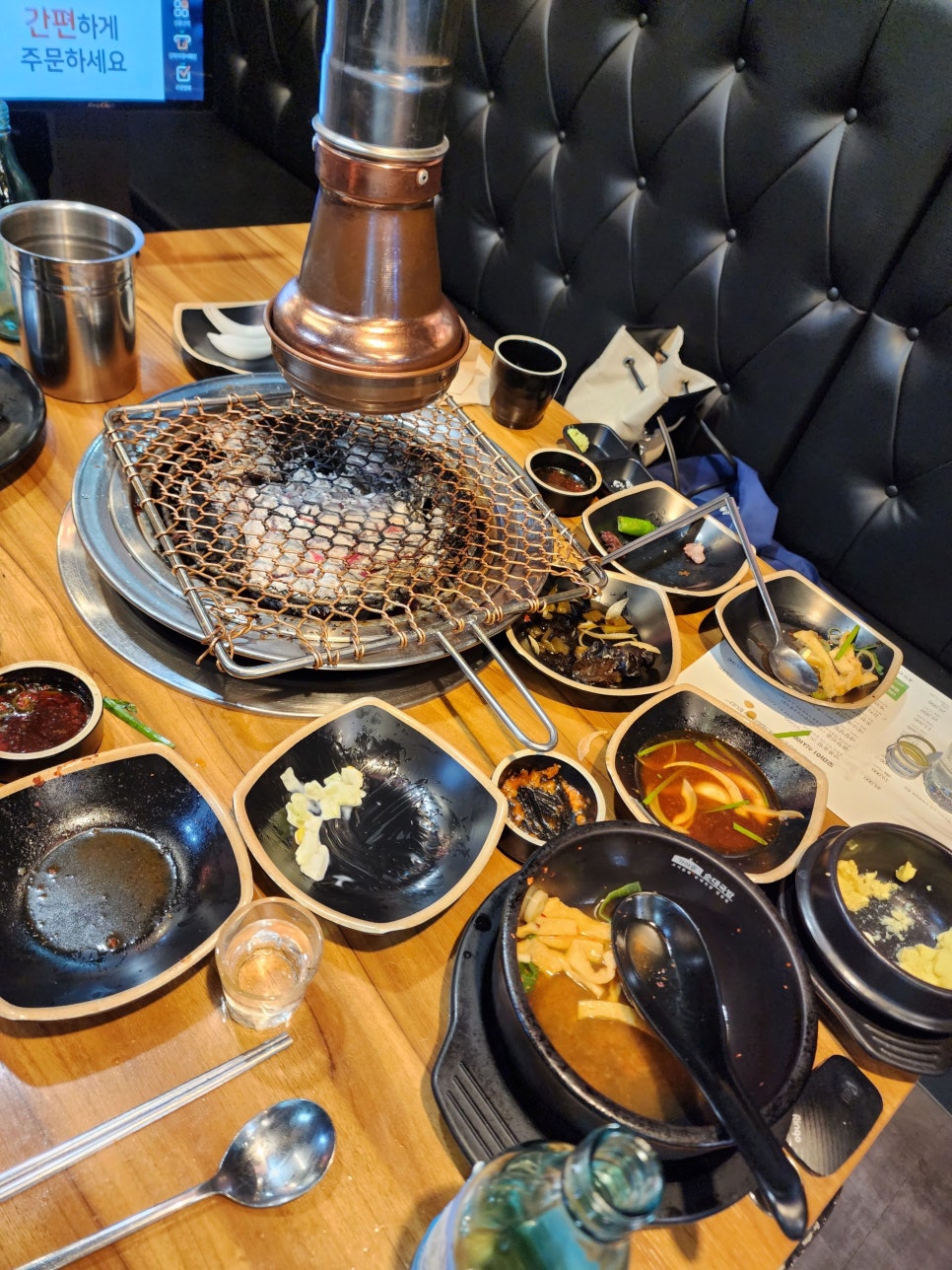 오마이양대창 이미지