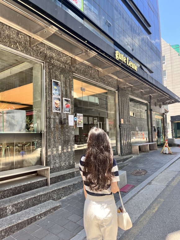 수파 이미지