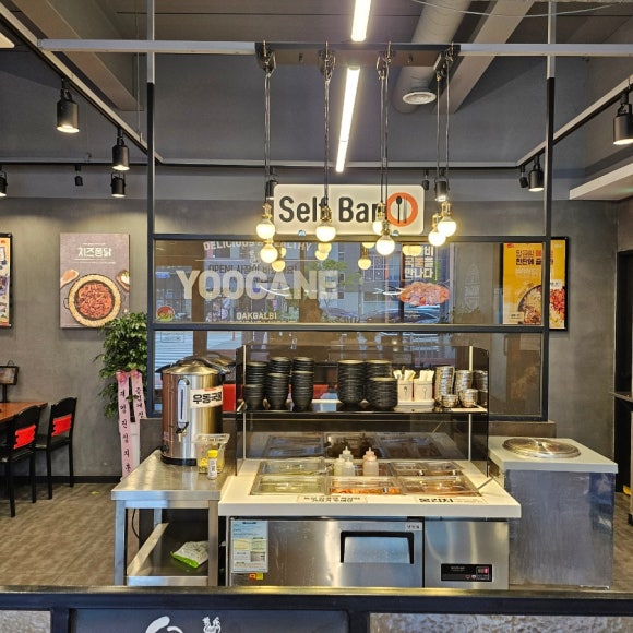 유가네닭갈비김해 이미지