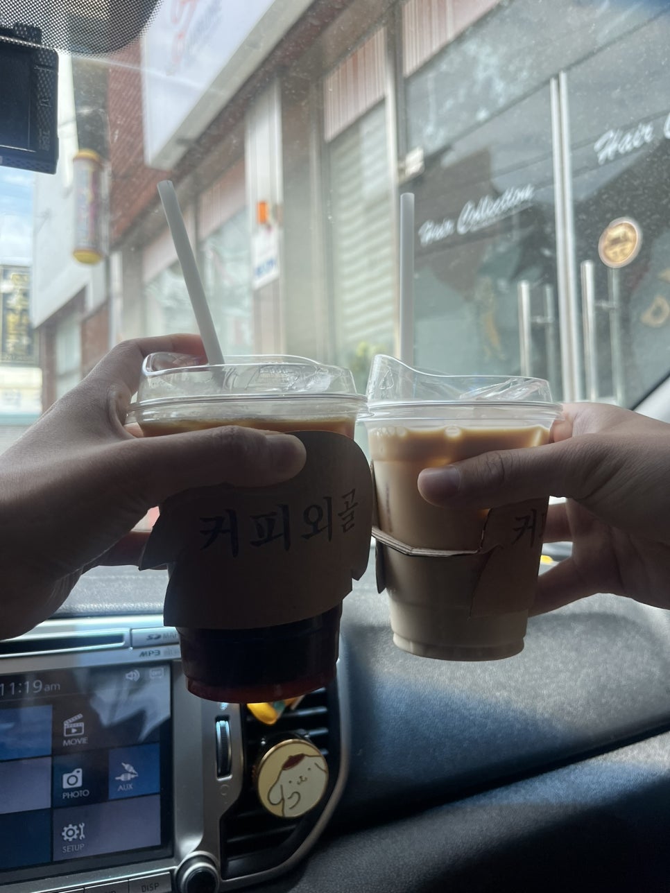 커피외골 이미지