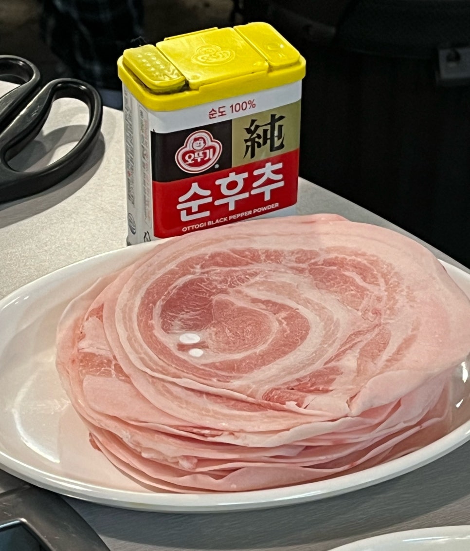 풍육 이미지