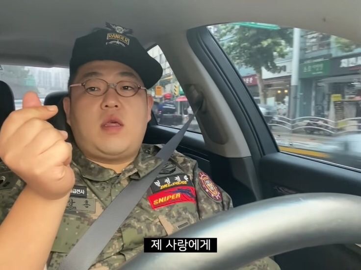 정통일본라멘새참 이미지