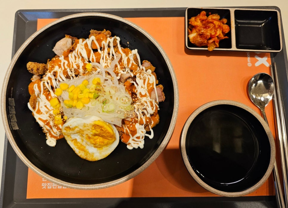 꾸이한끼 문정점 사진 6